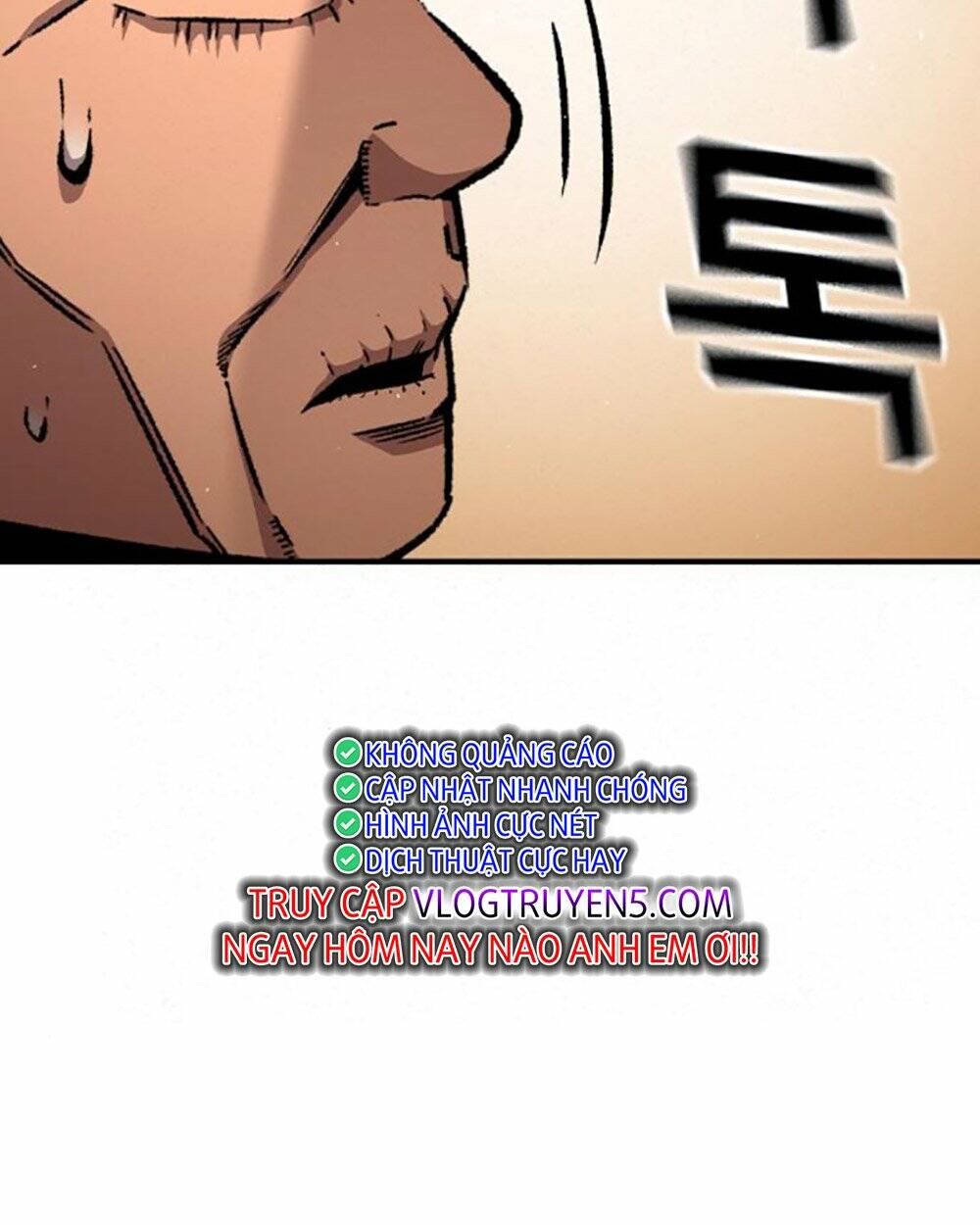 King Game Chapter 75 - Trang 2