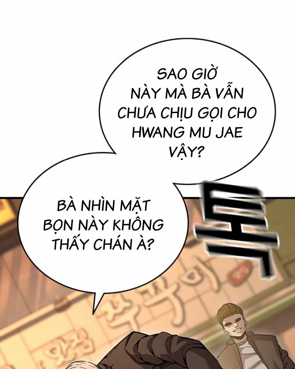 King Game Chapter 75 - Trang 2