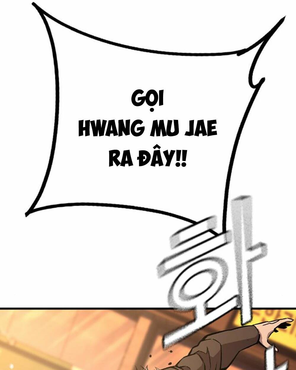 King Game Chapter 75 - Trang 2