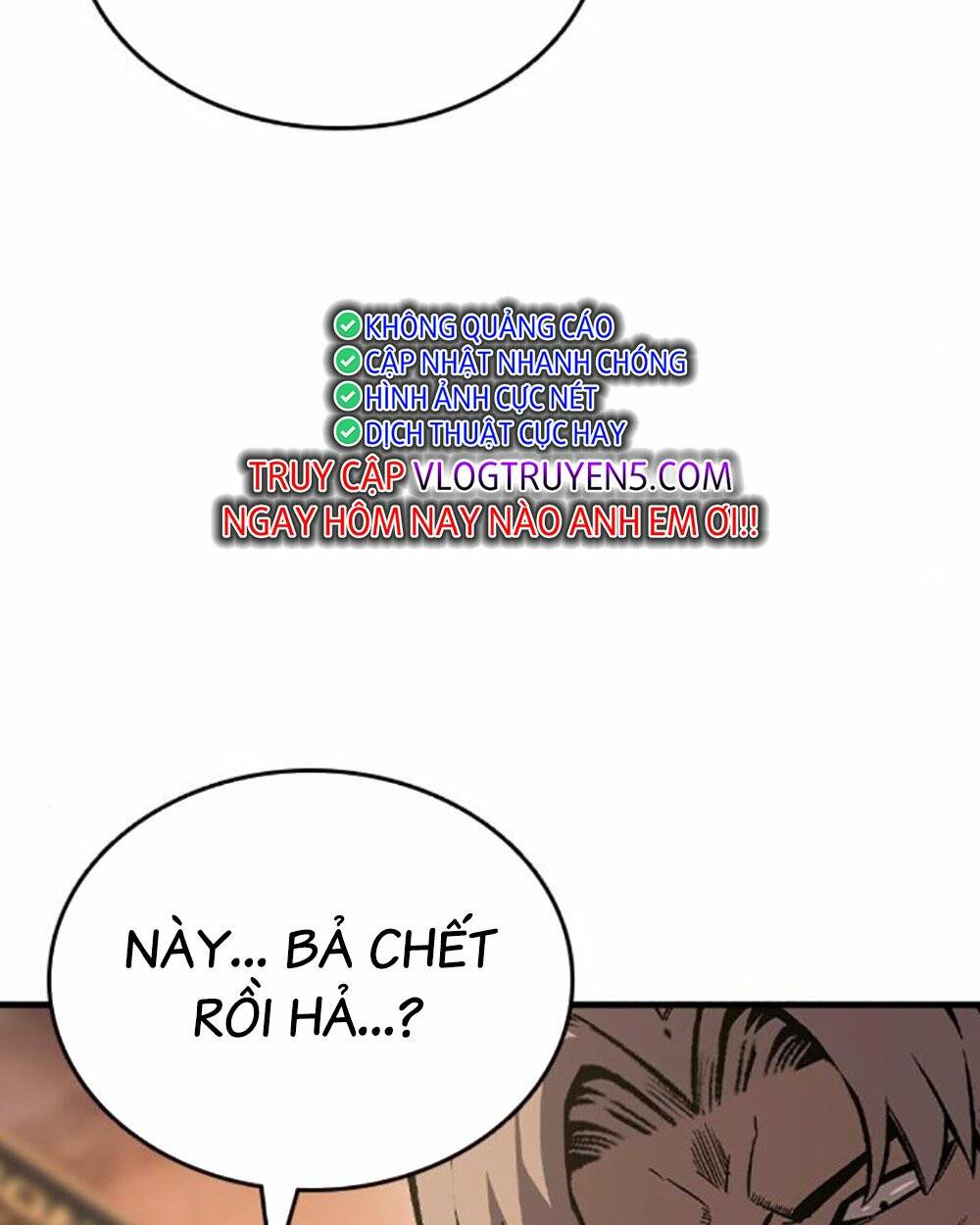 King Game Chapter 75 - Trang 2