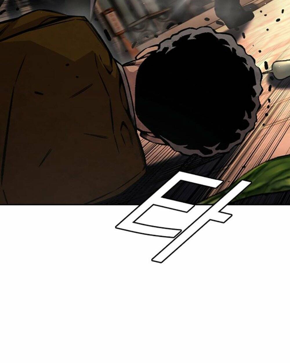 King Game Chapter 75 - Trang 2