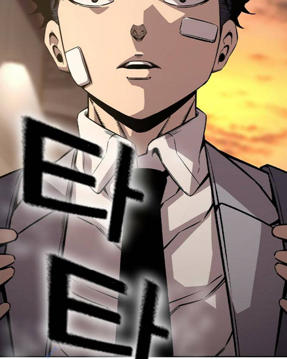 King Game Chapter 75 - Trang 2