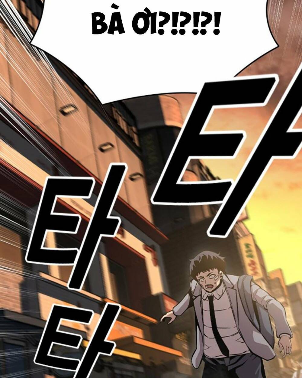 King Game Chapter 75 - Trang 2