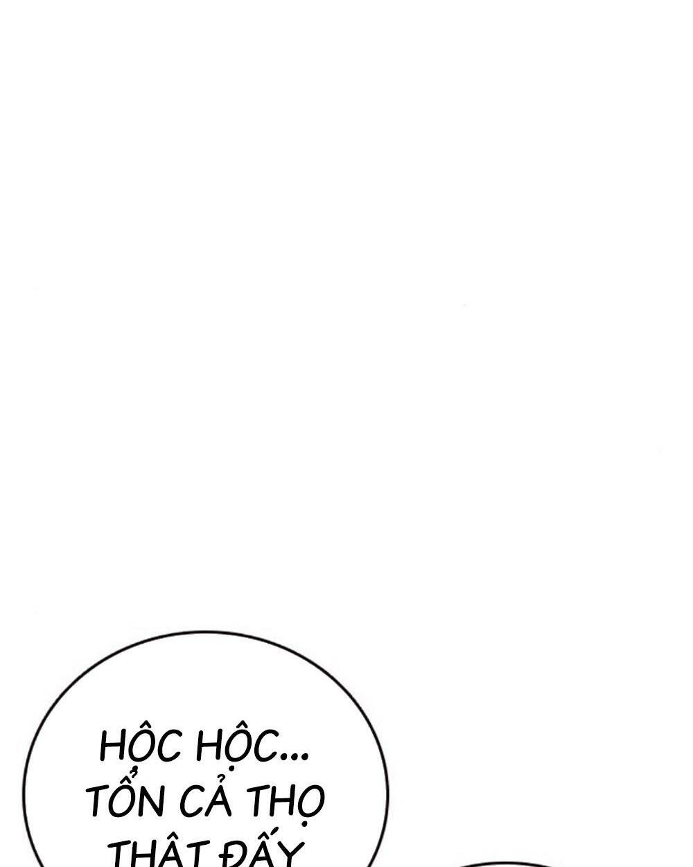 King Game Chapter 75 - Trang 2