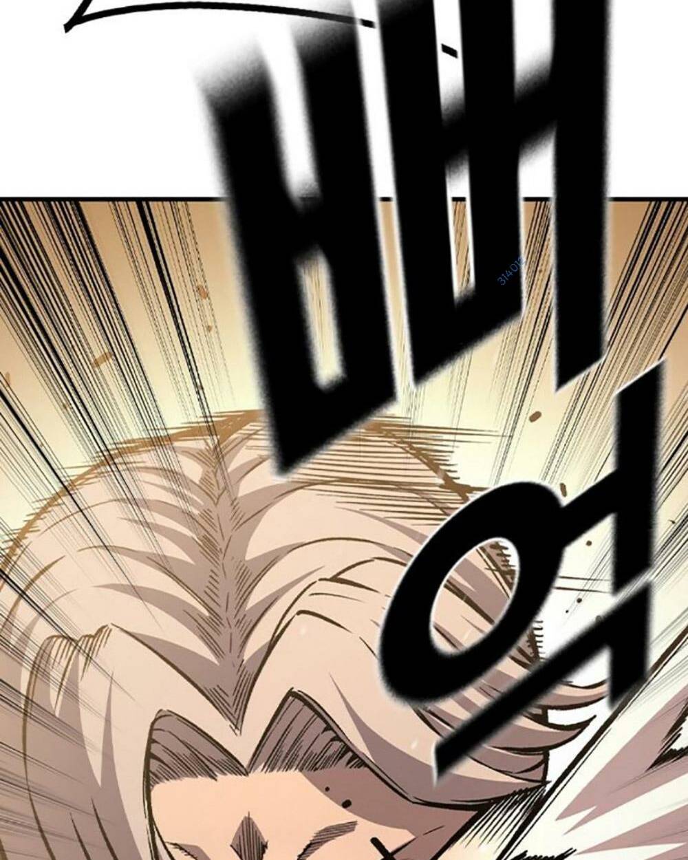 King Game Chapter 75 - Trang 2