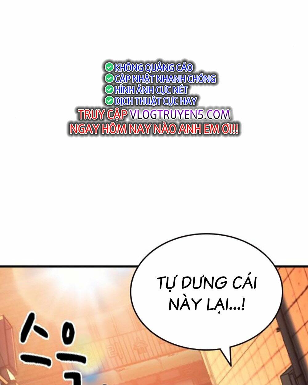 King Game Chapter 75 - Trang 2