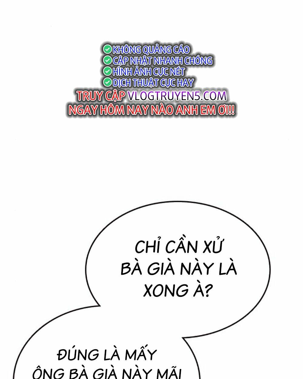 King Game Chapter 75 - Trang 2