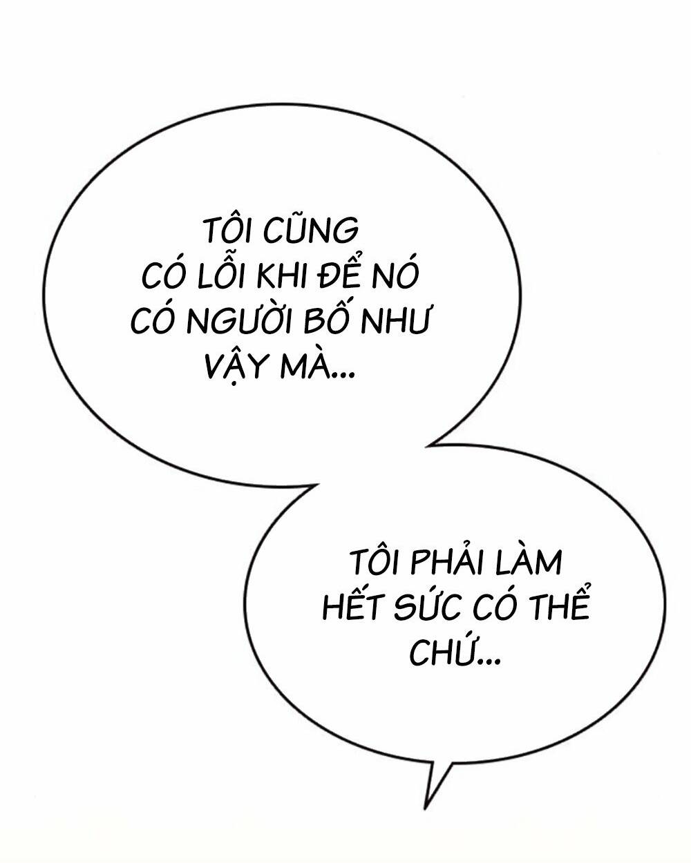 King Game Chapter 75 - Trang 2