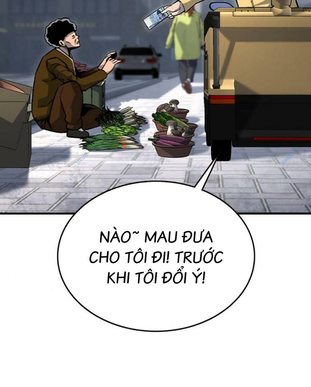 King Game Chapter 75 - Trang 2