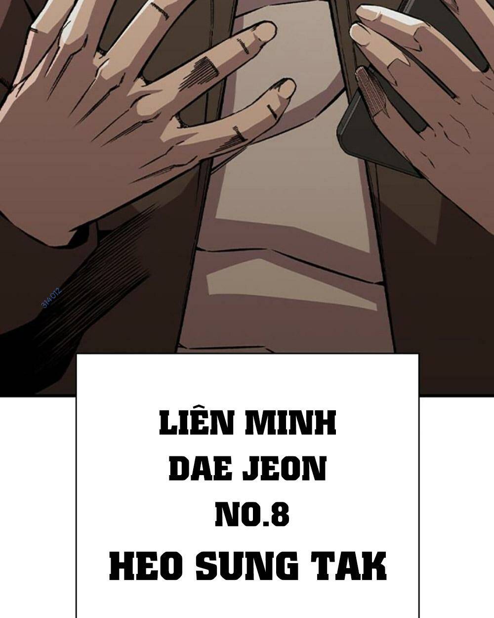 King Game Chapter 75 - Trang 2