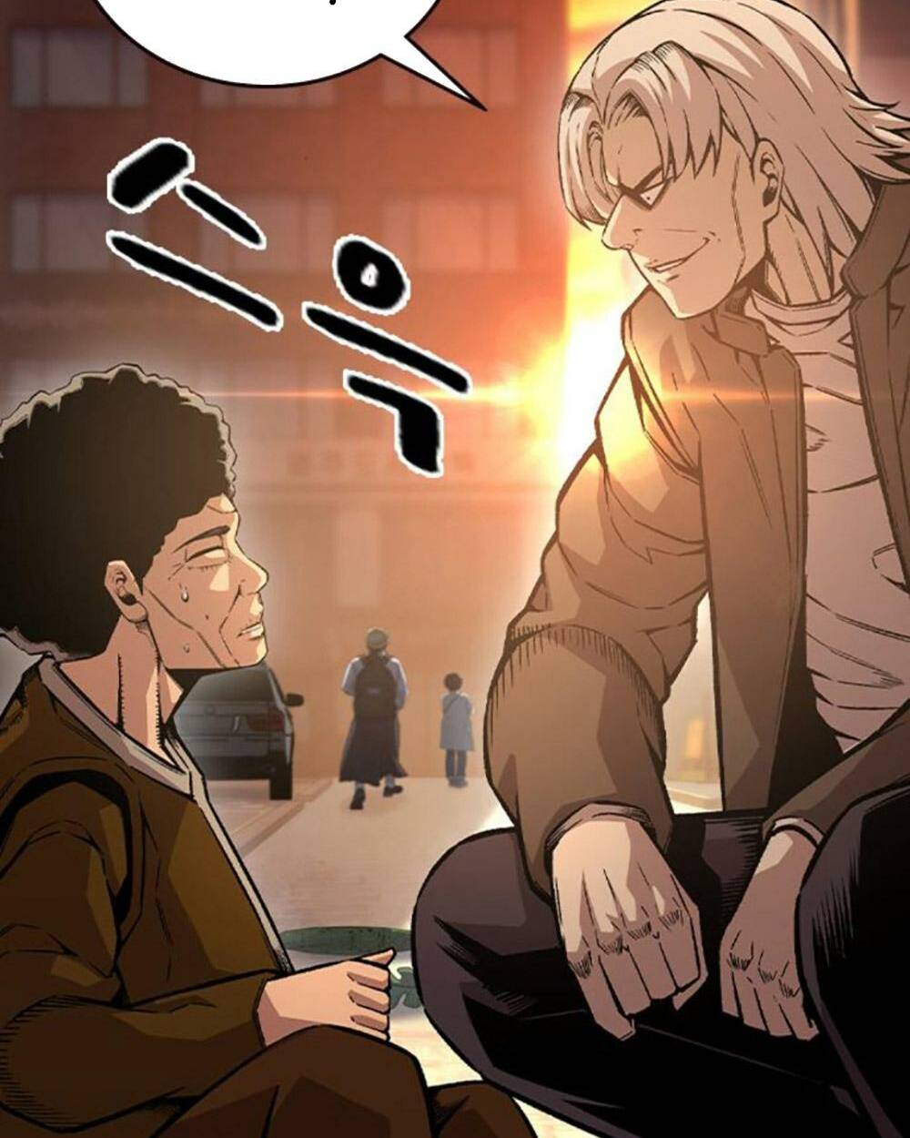 King Game Chapter 75 - Trang 2