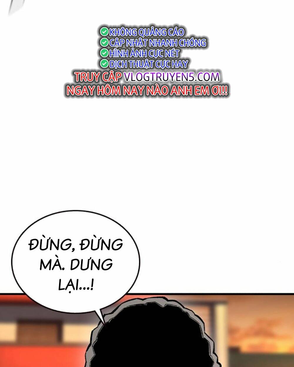 King Game Chapter 75 - Trang 2