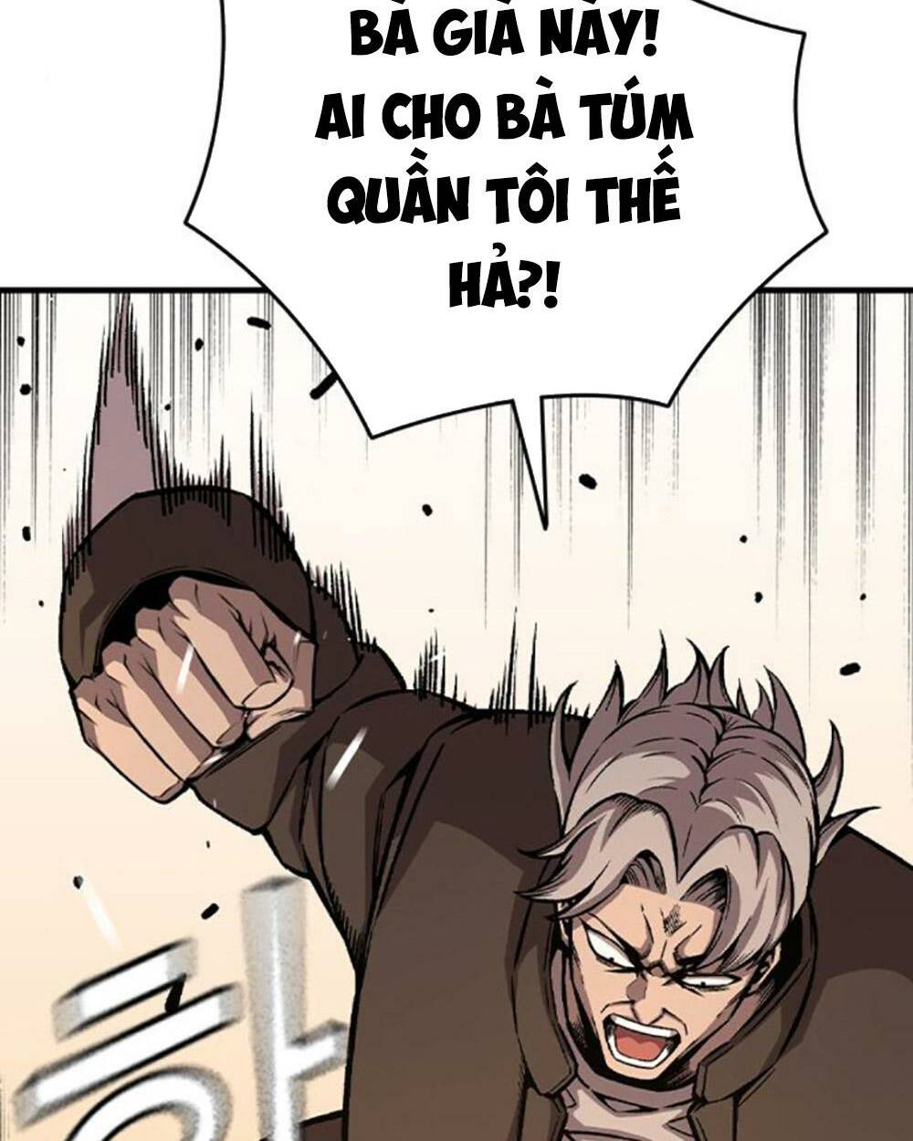 King Game Chapter 75 - Trang 2