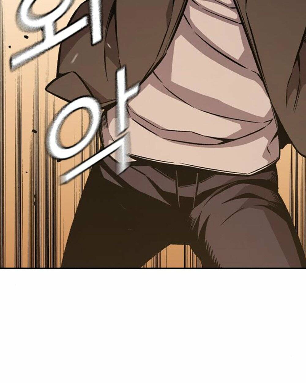 King Game Chapter 75 - Trang 2