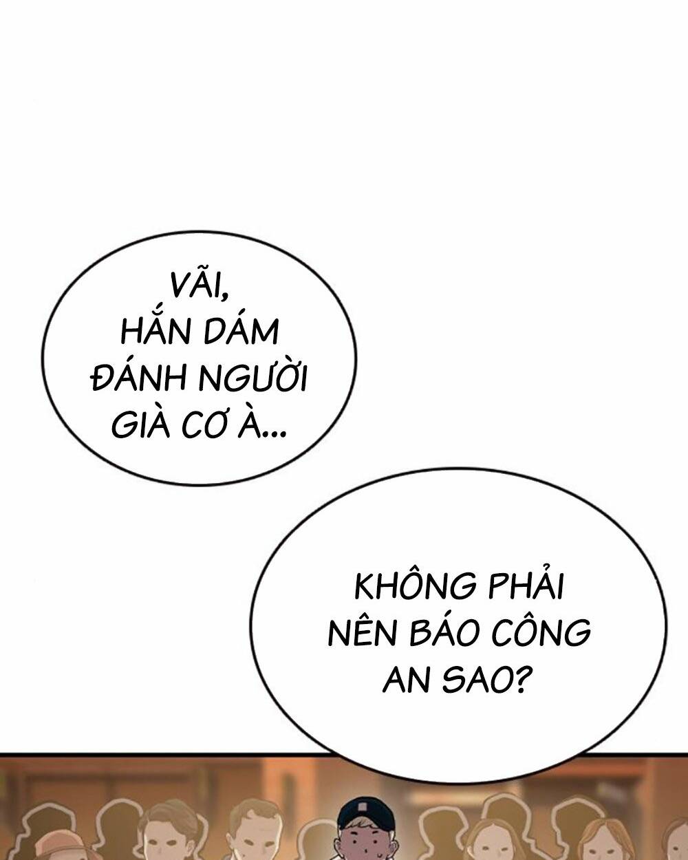 King Game Chapter 75 - Trang 2