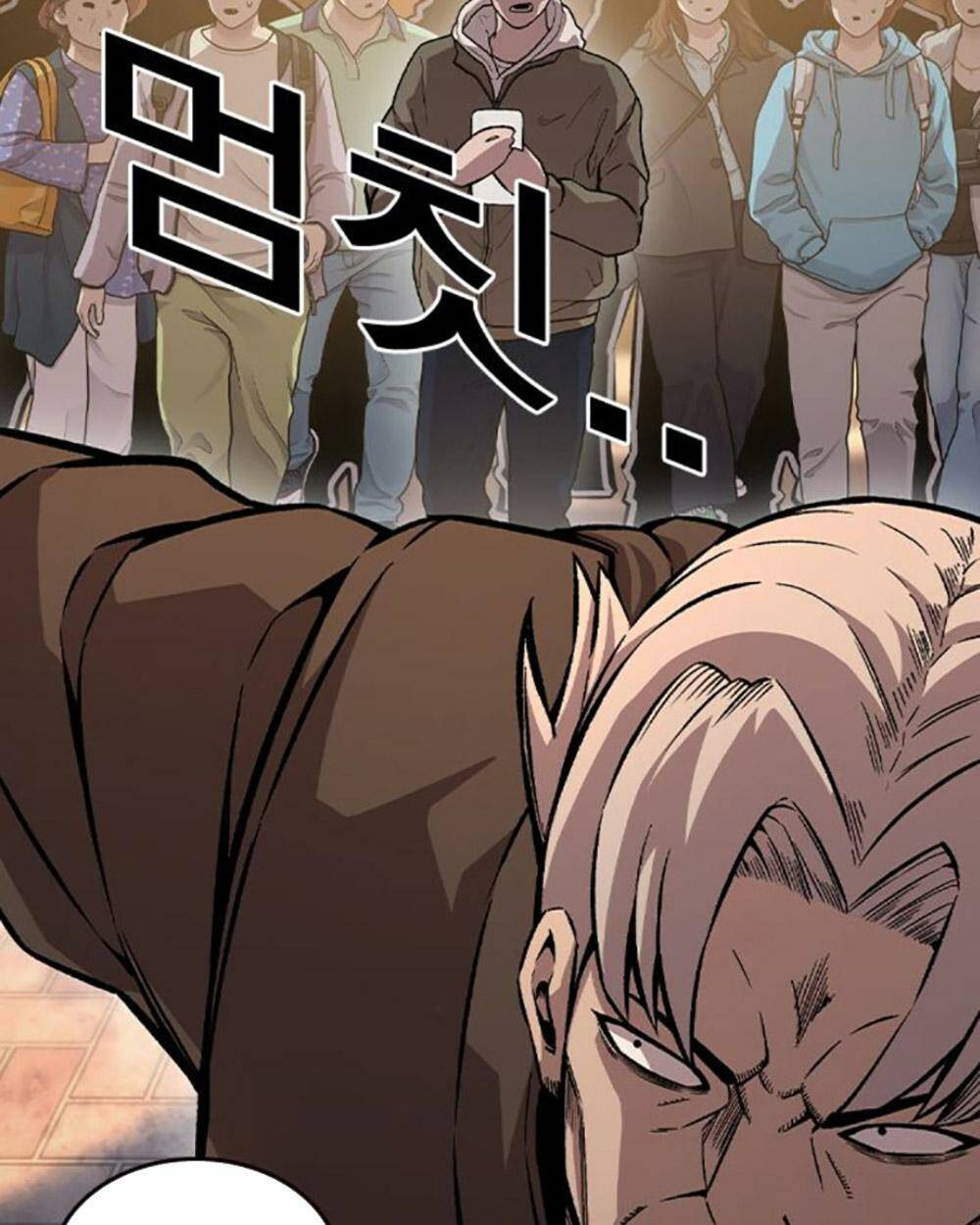 King Game Chapter 75 - Trang 2