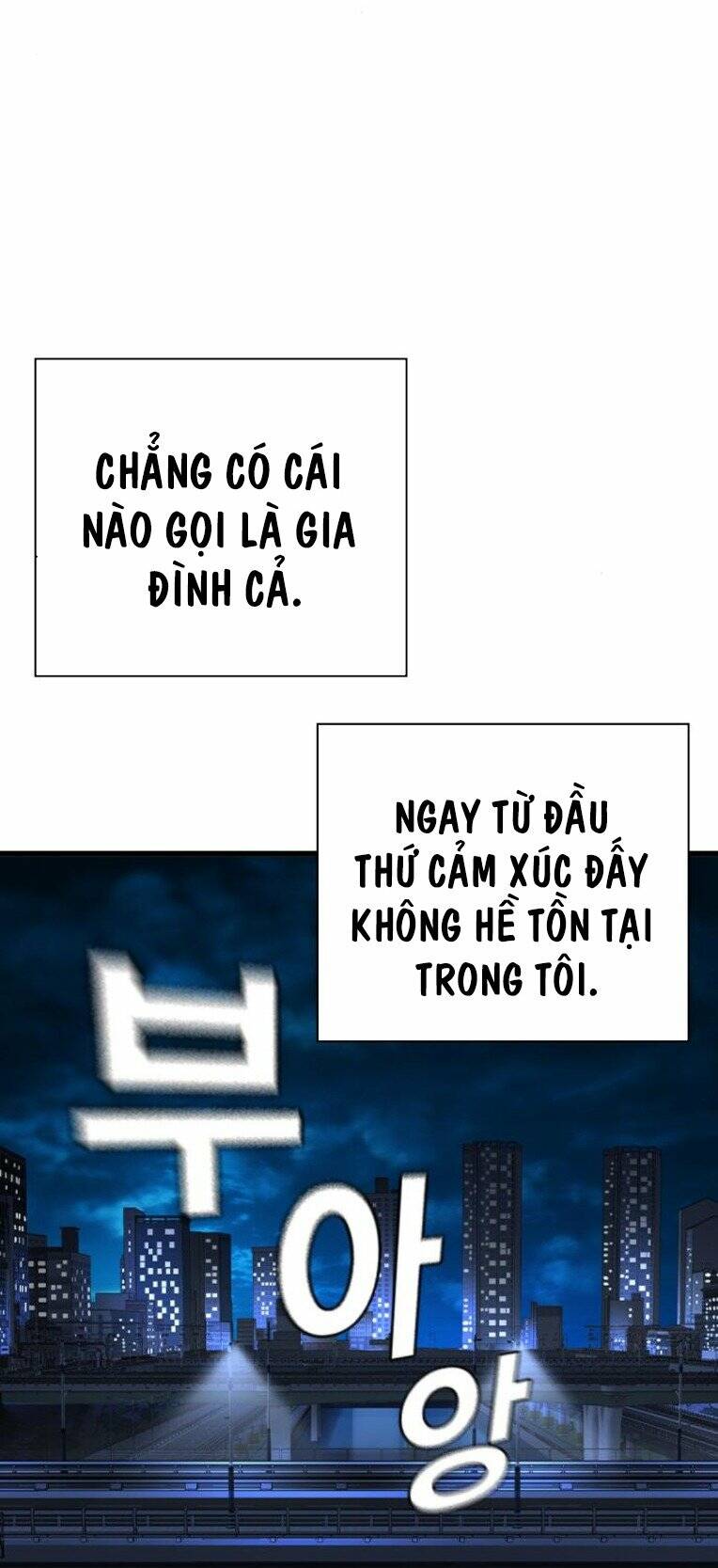 King Game Chapter 76 - Trang 2