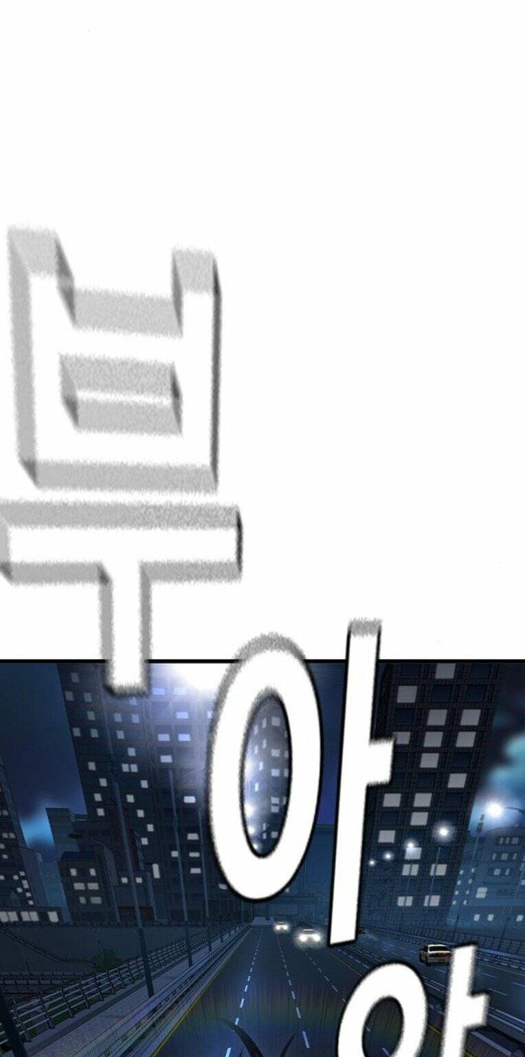 King Game Chapter 76 - Trang 2