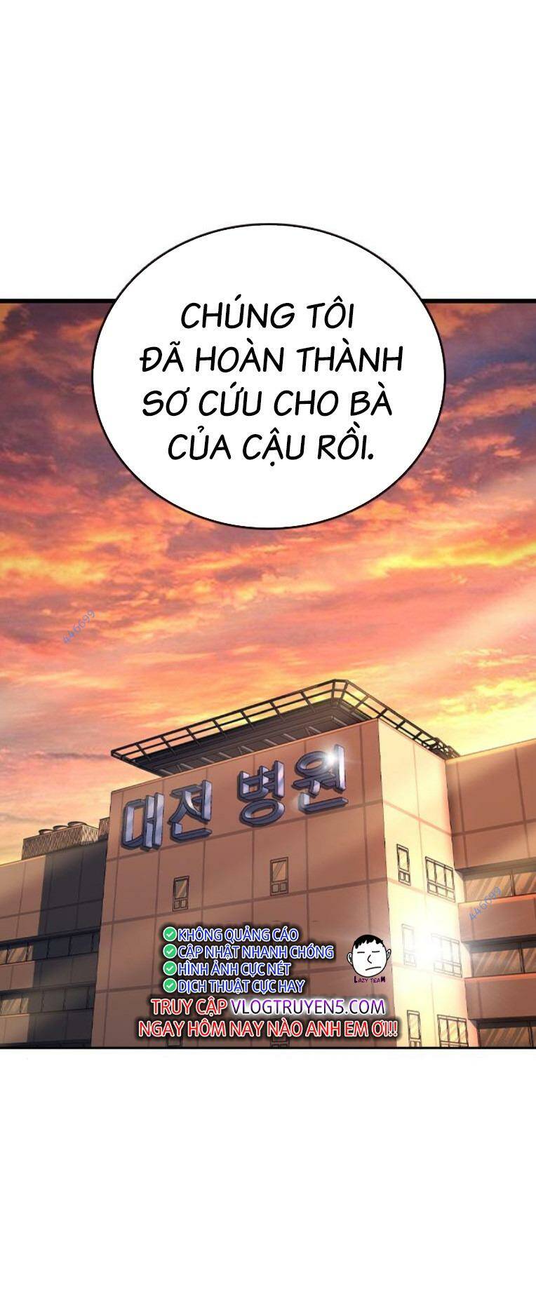 King Game Chapter 76 - Trang 2