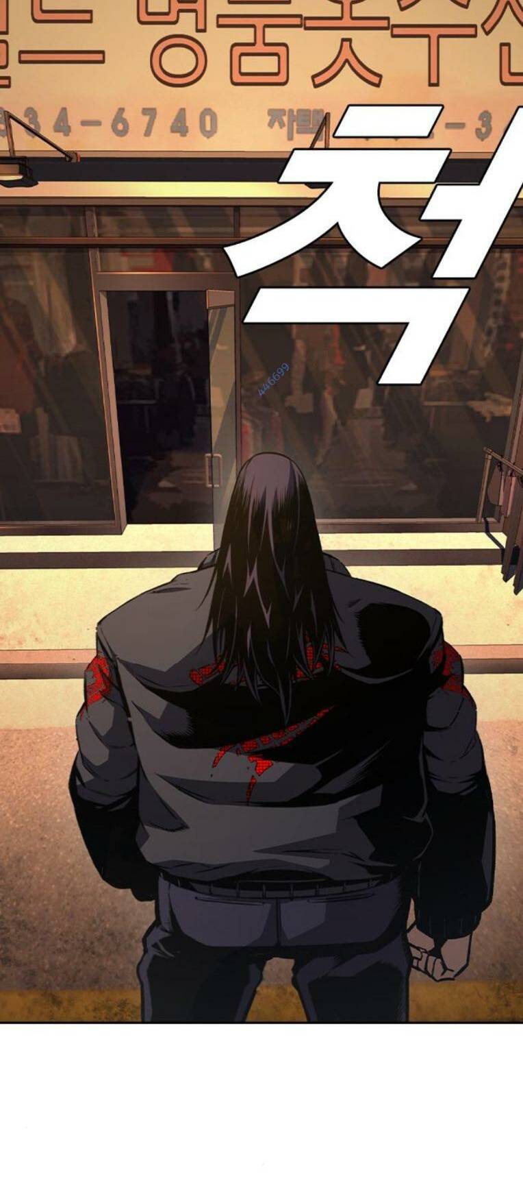 King Game Chapter 76 - Trang 2