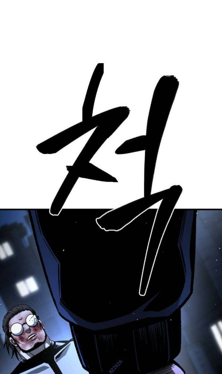 King Game Chapter 77 - Trang 2