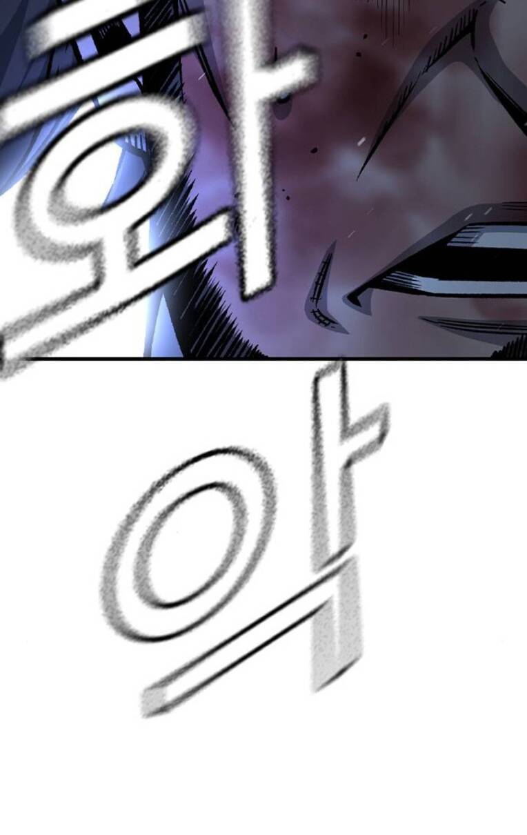 King Game Chapter 77 - Trang 2