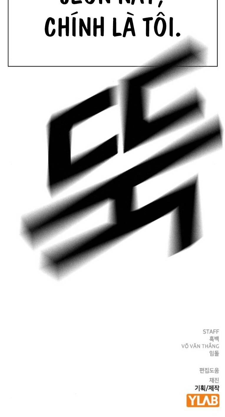 King Game Chapter 77 - Trang 2