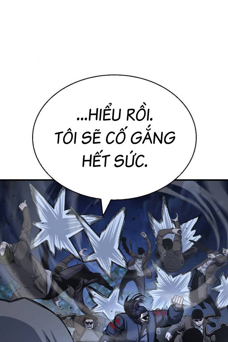 King Game Chapter 77 - Trang 2