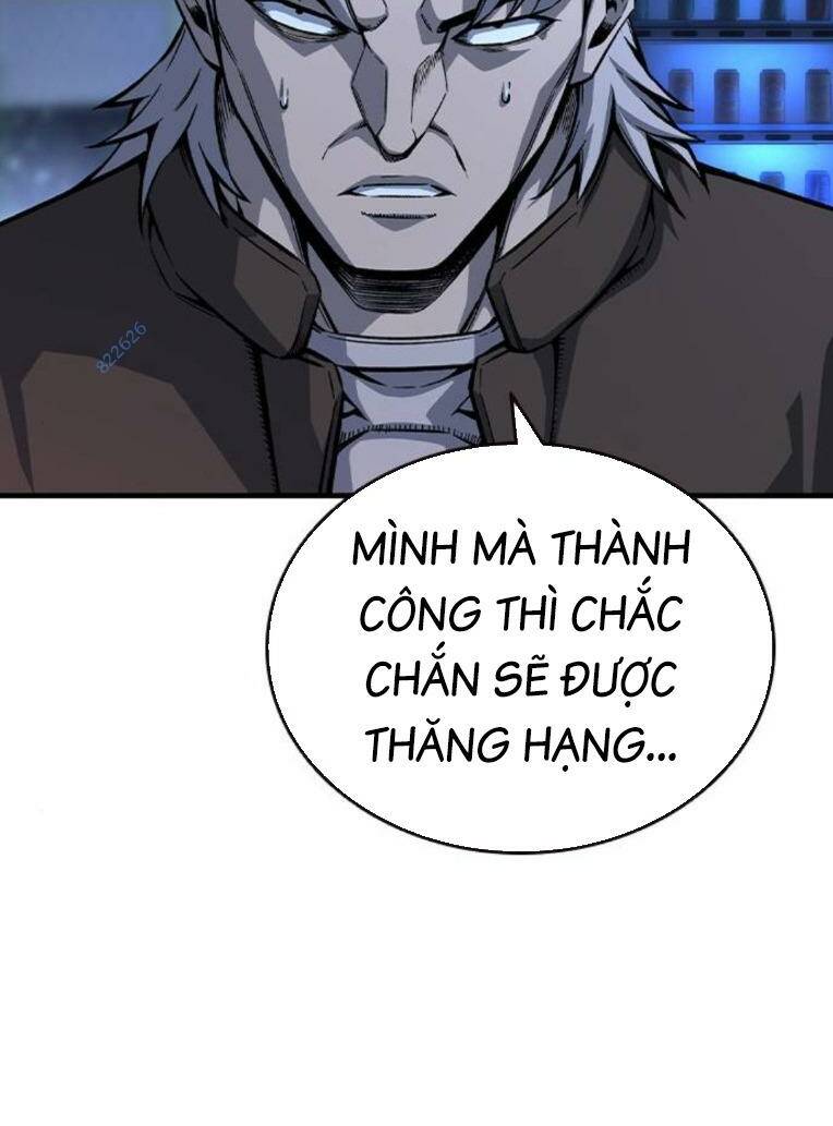 King Game Chapter 77 - Trang 2