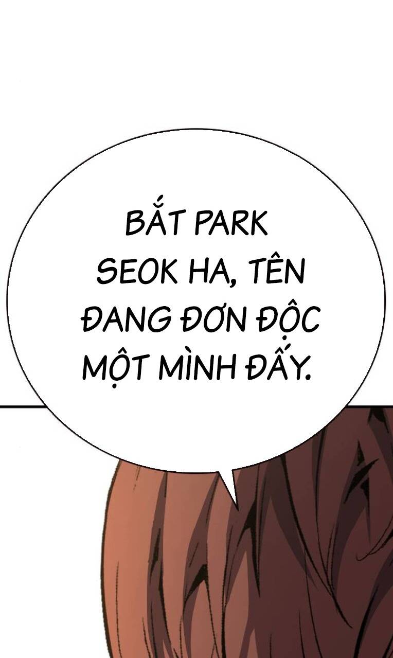 King Game Chapter 77 - Trang 2