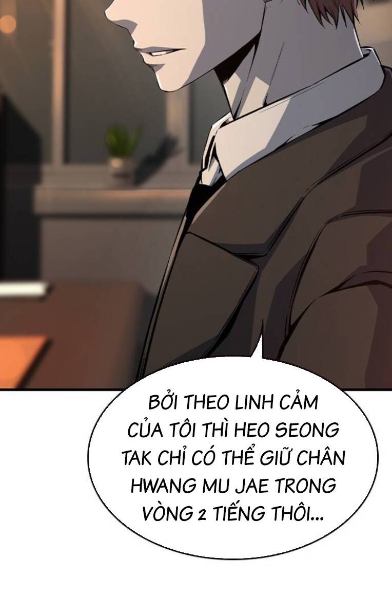 King Game Chapter 77 - Trang 2