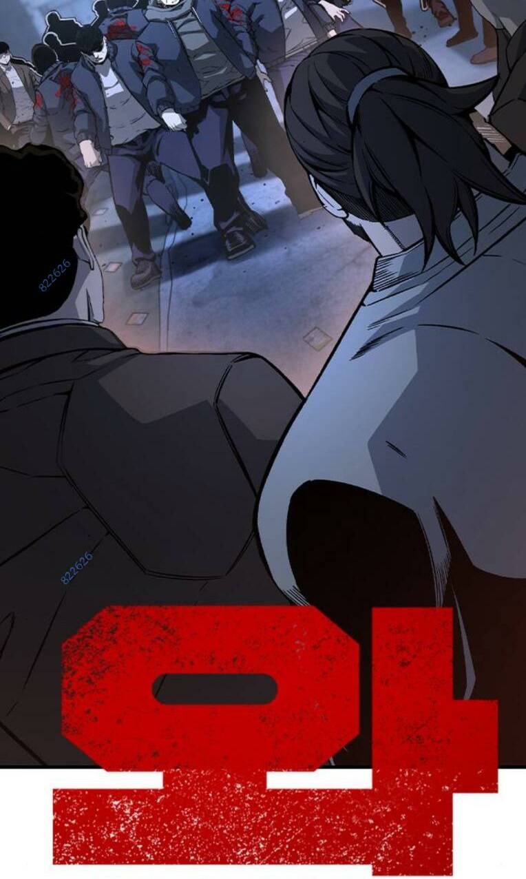 King Game Chapter 77 - Trang 2