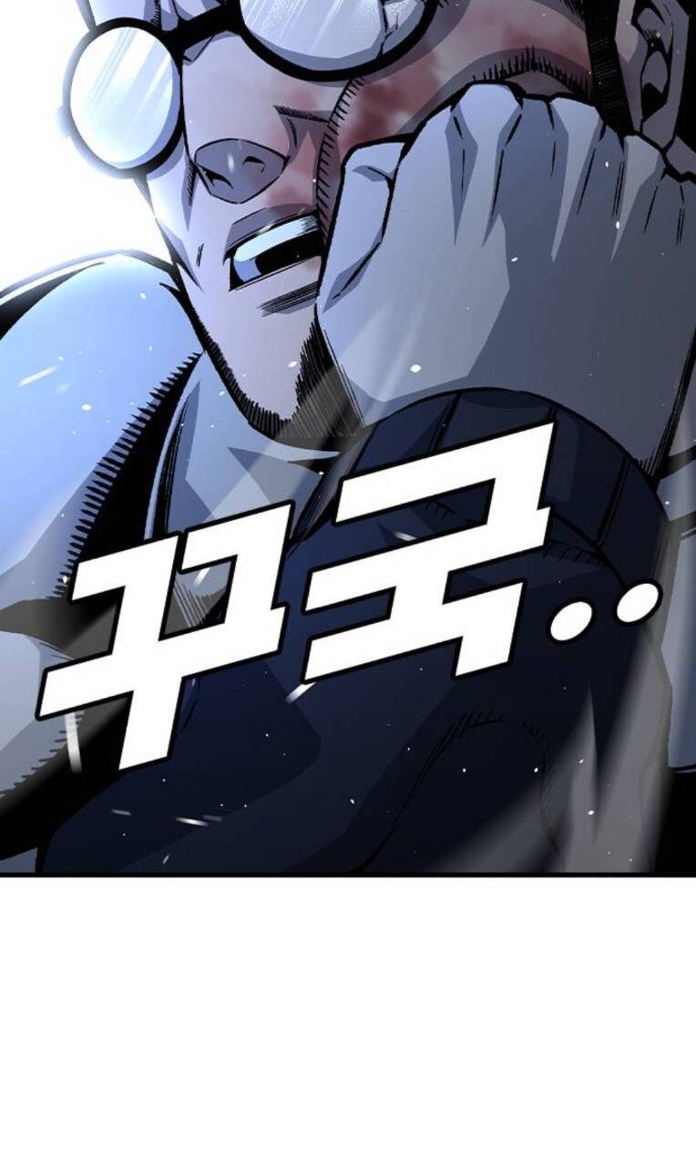 King Game Chapter 77 - Trang 2