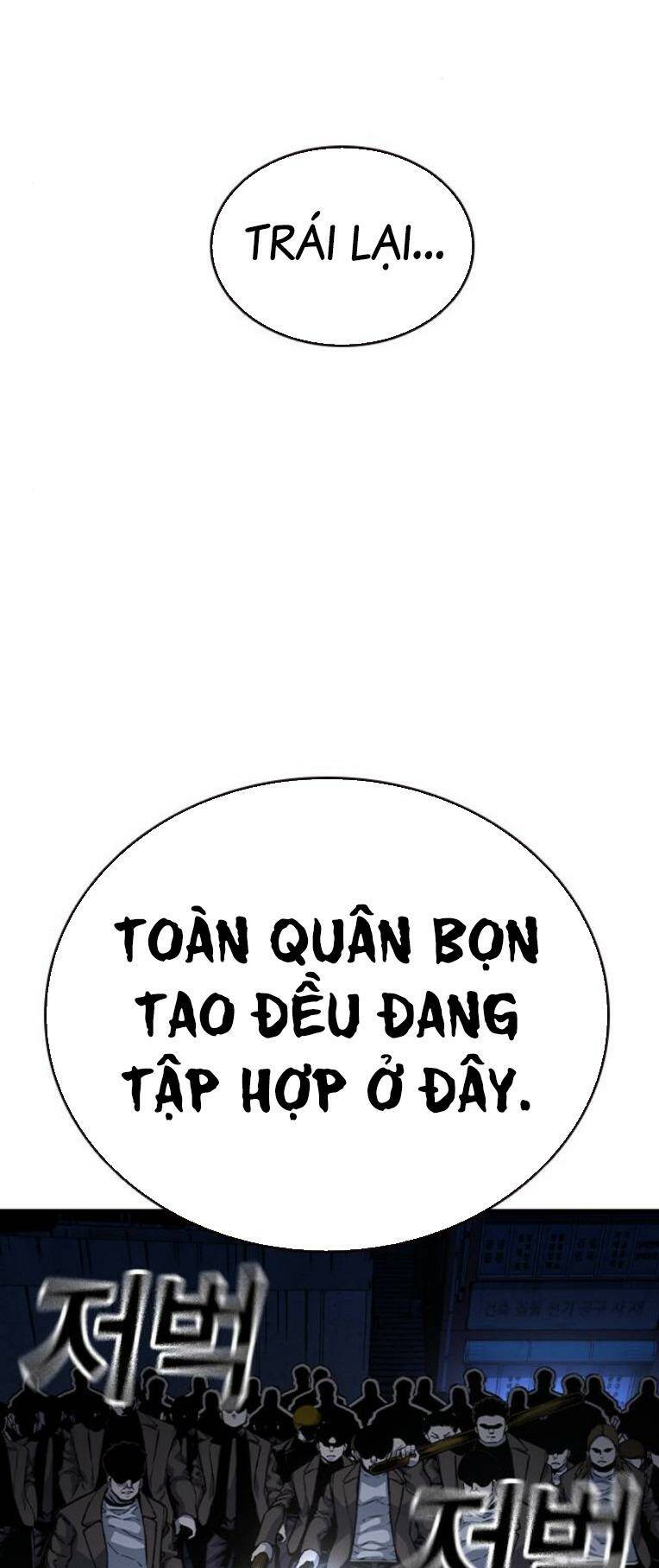 King Game Chapter 77 - Trang 2