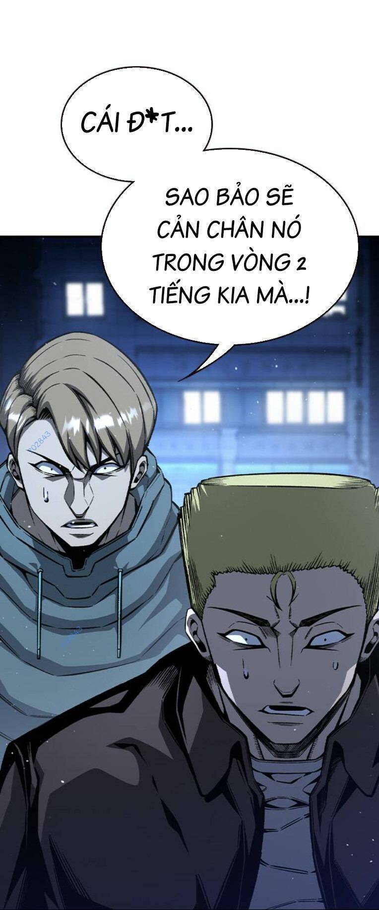 King Game Chapter 78 - Trang 2