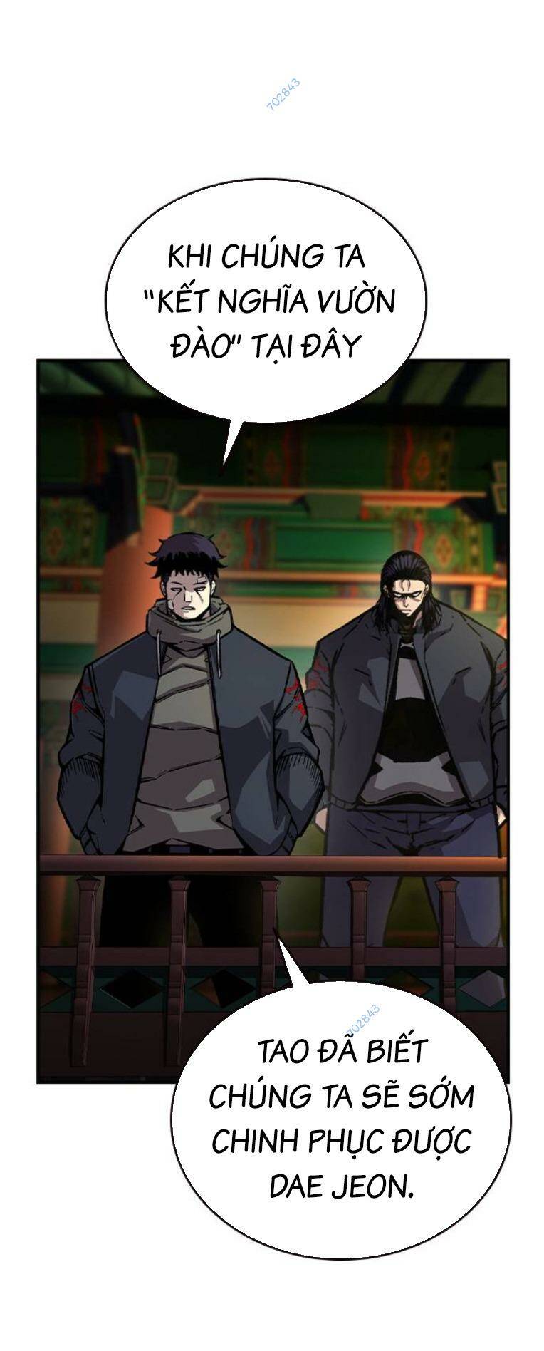 King Game Chapter 78 - Trang 2