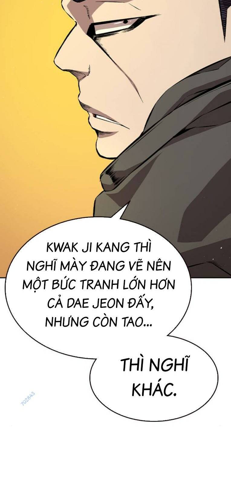 King Game Chapter 78 - Trang 2