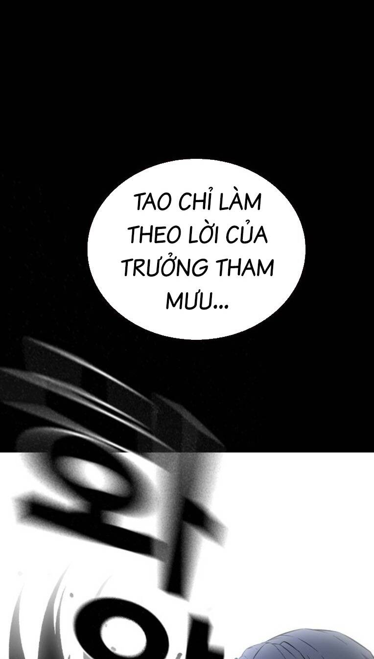 King Game Chapter 78 - Trang 2