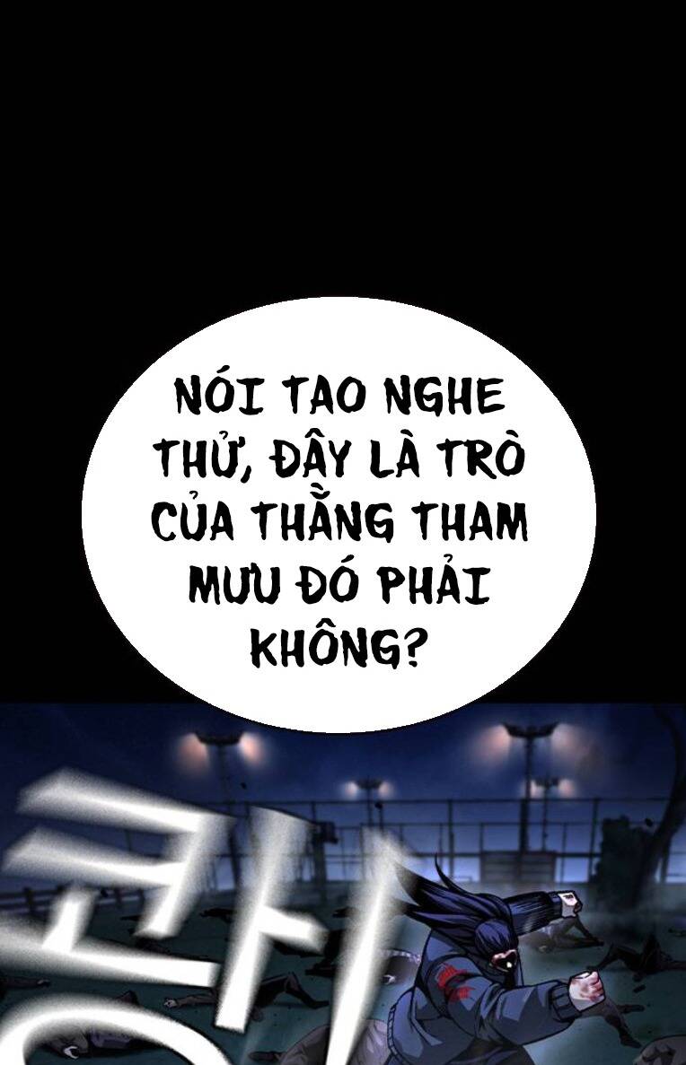 King Game Chapter 78 - Trang 2