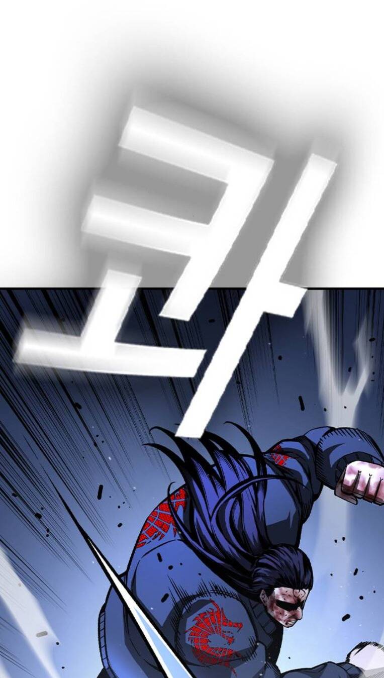 King Game Chapter 78 - Trang 2