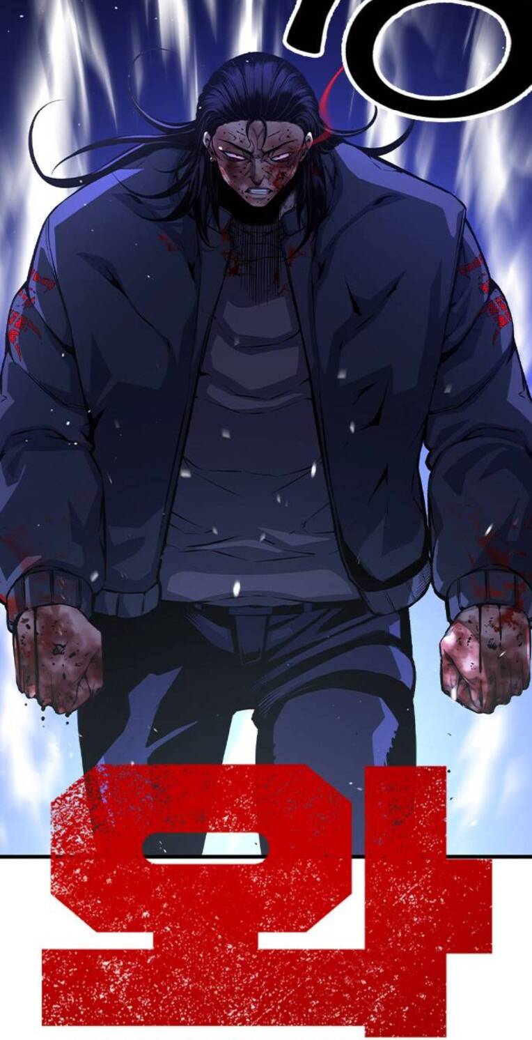 King Game Chapter 78 - Trang 2