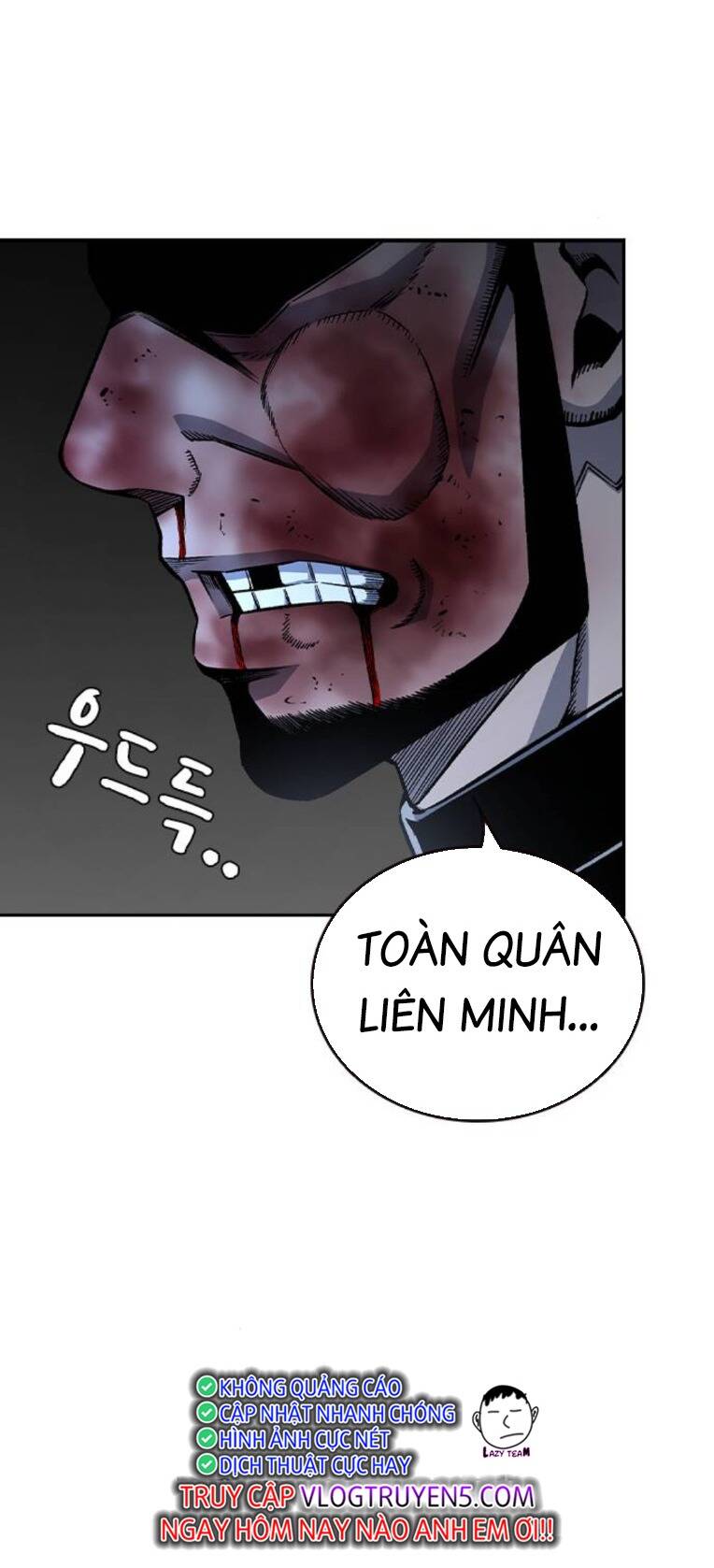 King Game Chapter 78 - Trang 2