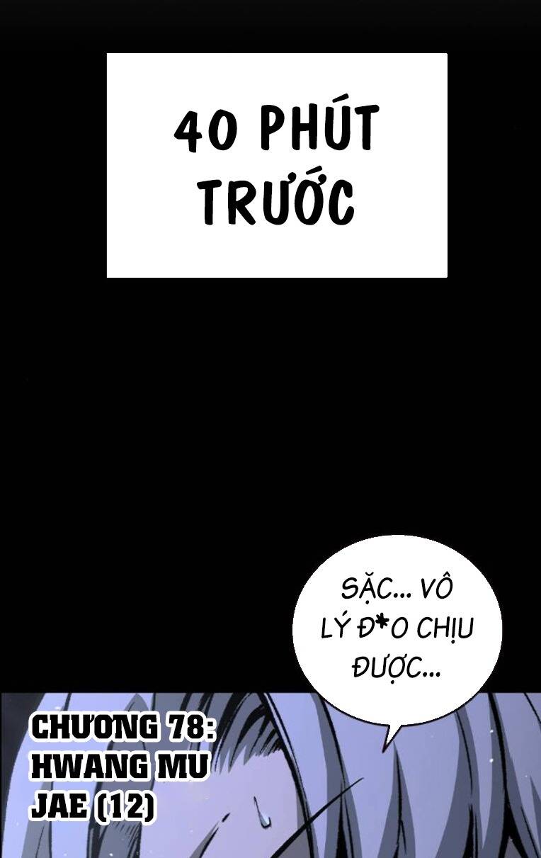 King Game Chapter 78 - Trang 2