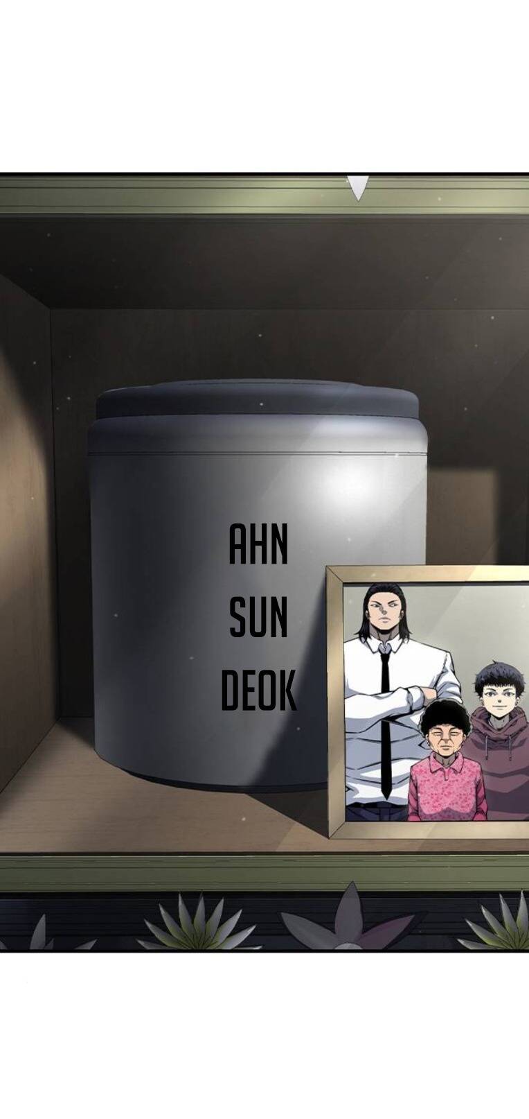 King Game Chapter 78 - Trang 2