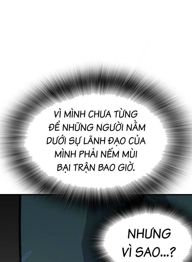 King Game Chapter 79 - Trang 2