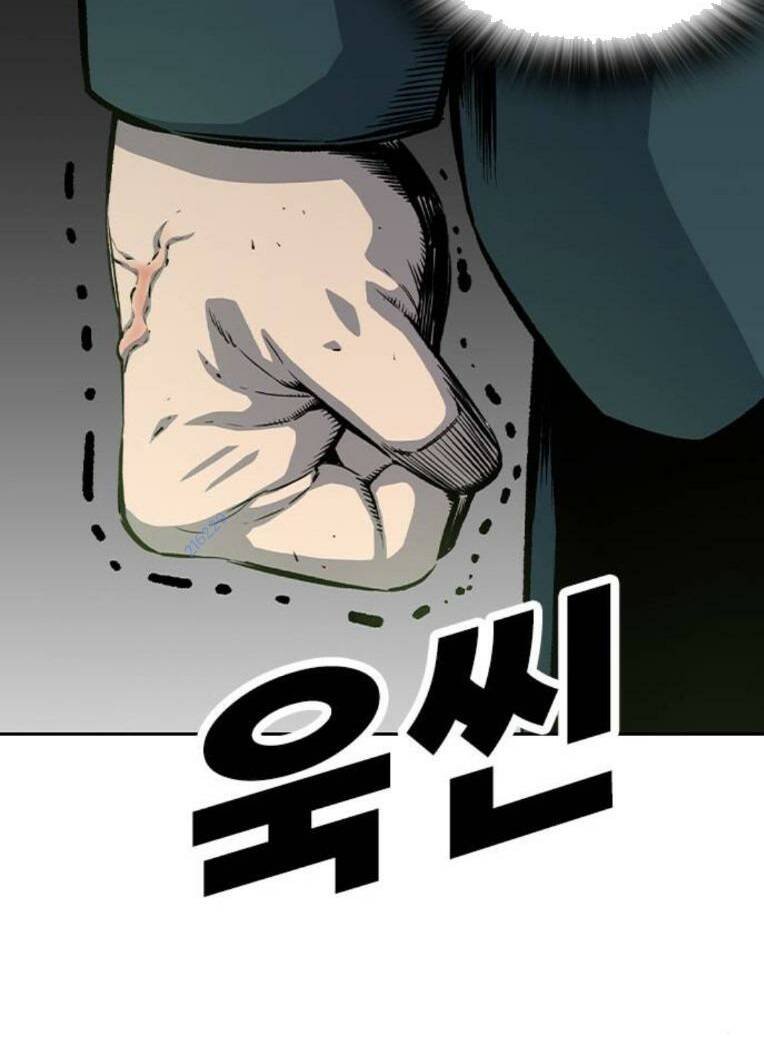 King Game Chapter 79 - Trang 2