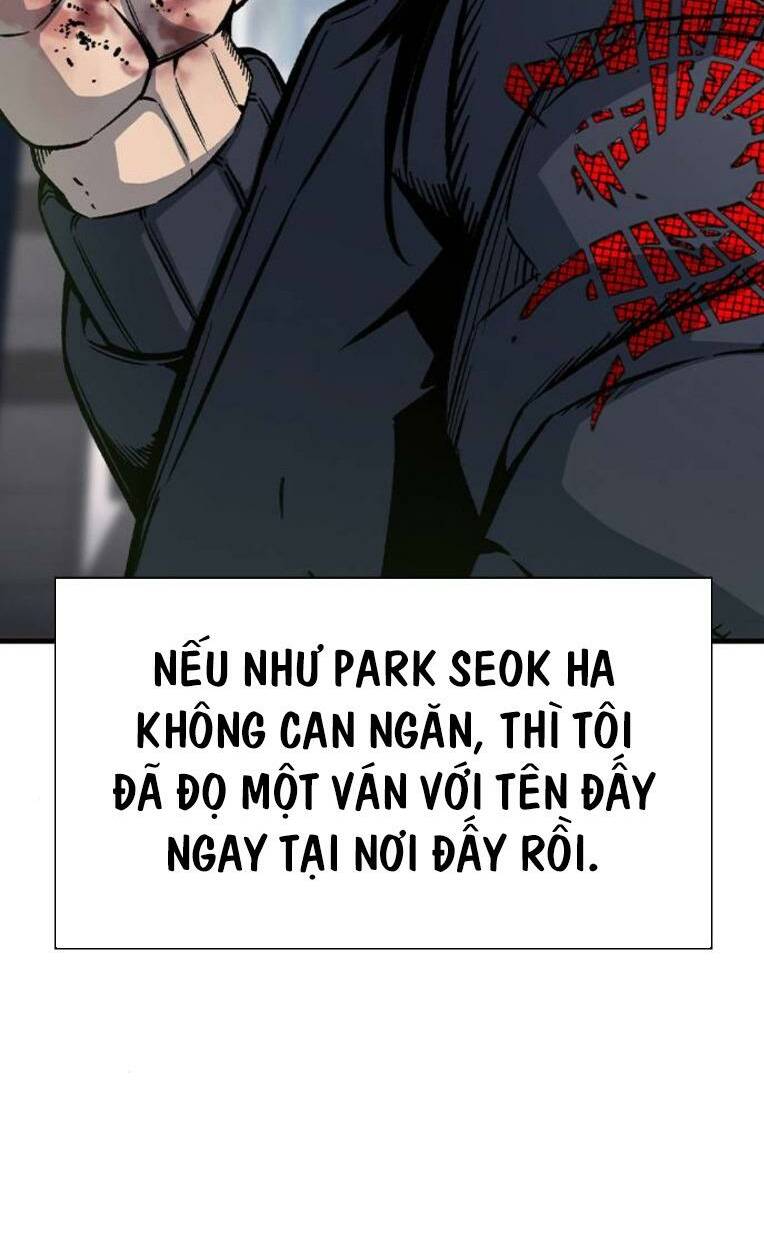 King Game Chapter 79 - Trang 2