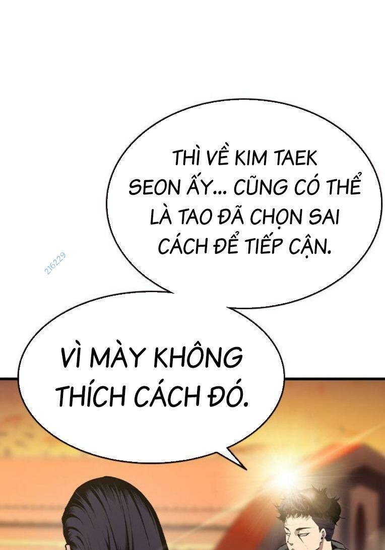 King Game Chapter 79 - Trang 2