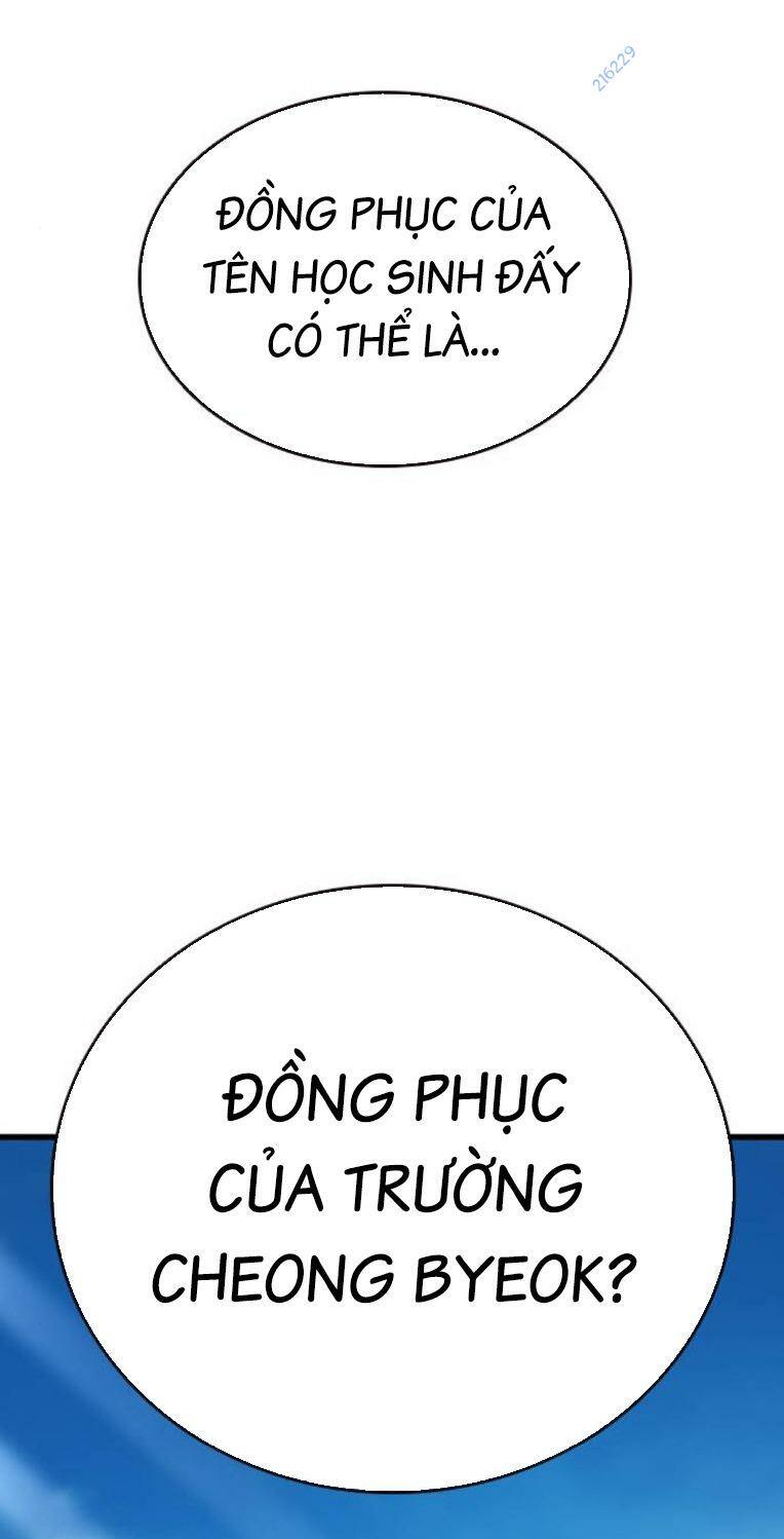 King Game Chapter 79 - Trang 2