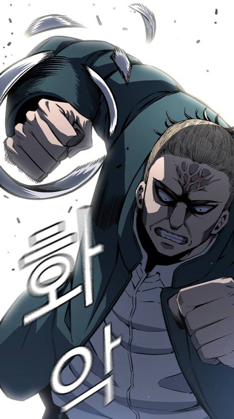 King Game Chapter 79 - Trang 2